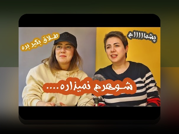 آشنایی با دنس بت نی نی سایت؛ راهنمای کامل برای علاقهمندان به سایت شرط بندی