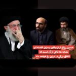 غلبه بر چالش‌های آنالیز داده و پیش‌بینی دربی: همدلی و راهنمایی برای کاربران فارسی‌زبان %sitename%